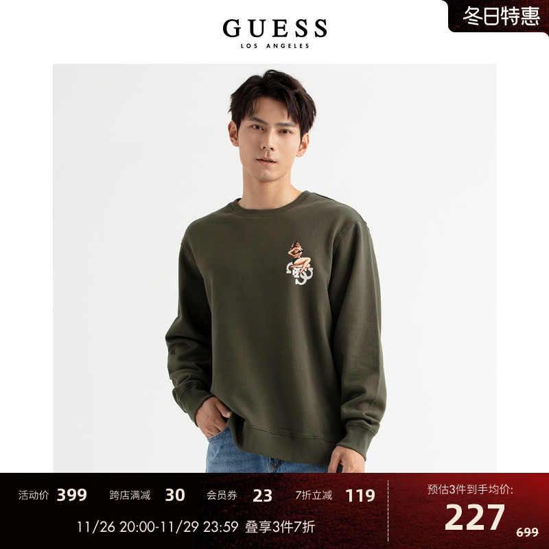 GUESS冬季男士运动服oversize长袖圆领套头重磅卫衣M3BQ20K9YH1