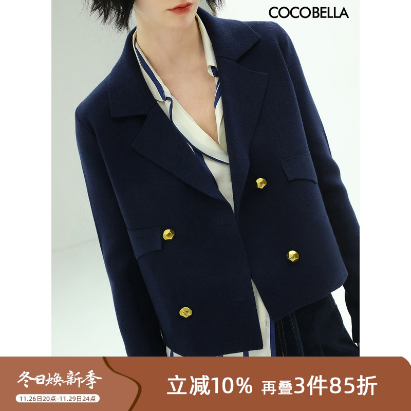 COCOBELLA质感金属扣小香风针织衫女秋冬气质通勤西装式外套SC71