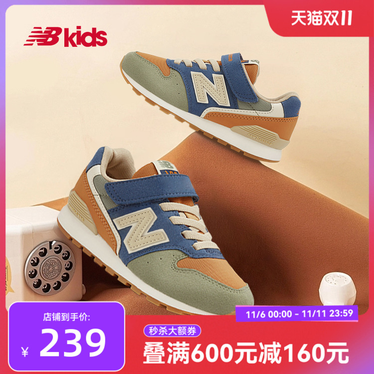 New balance nb官方童鞋 4-14岁大童秋拼接复古运动休闲鞋996ON