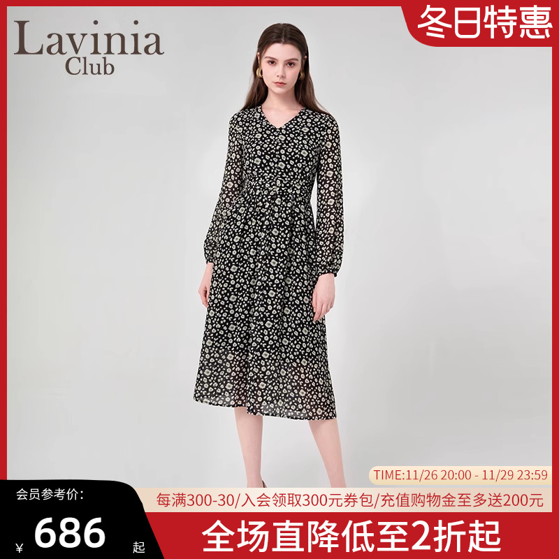 Lavinia 2024早秋新款法式浪漫碎花连衣裙女收腰气质茶歇裙R45L51