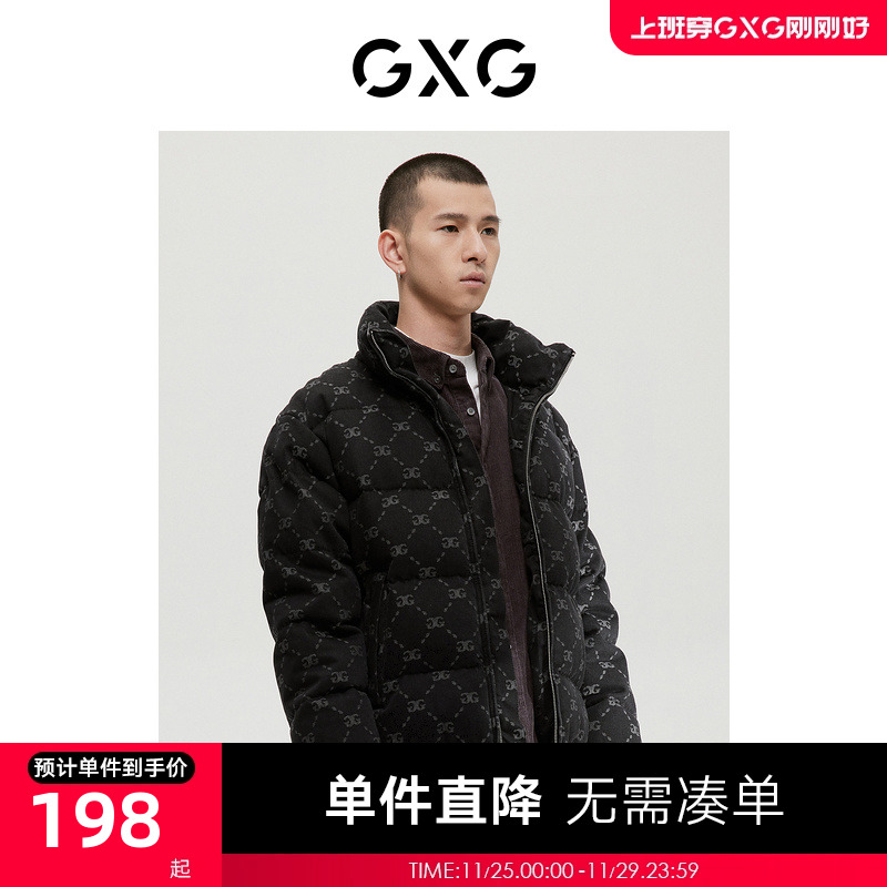 GXG男装经典蓝色系列黑色羽绒服2022年冬季新品