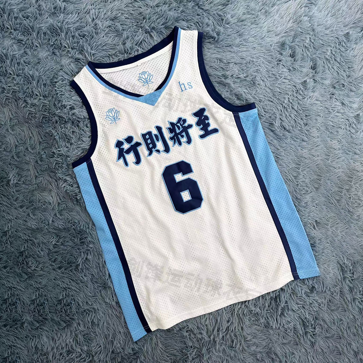 【北卡蓝】2K刺绣版美式球衣定制密绣版DIY篮球服比赛团购网眼