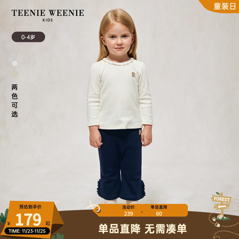 TeenieWeenie Kids小熊童装24秋季新款女宝宝蕾丝花边圆领长袖T恤