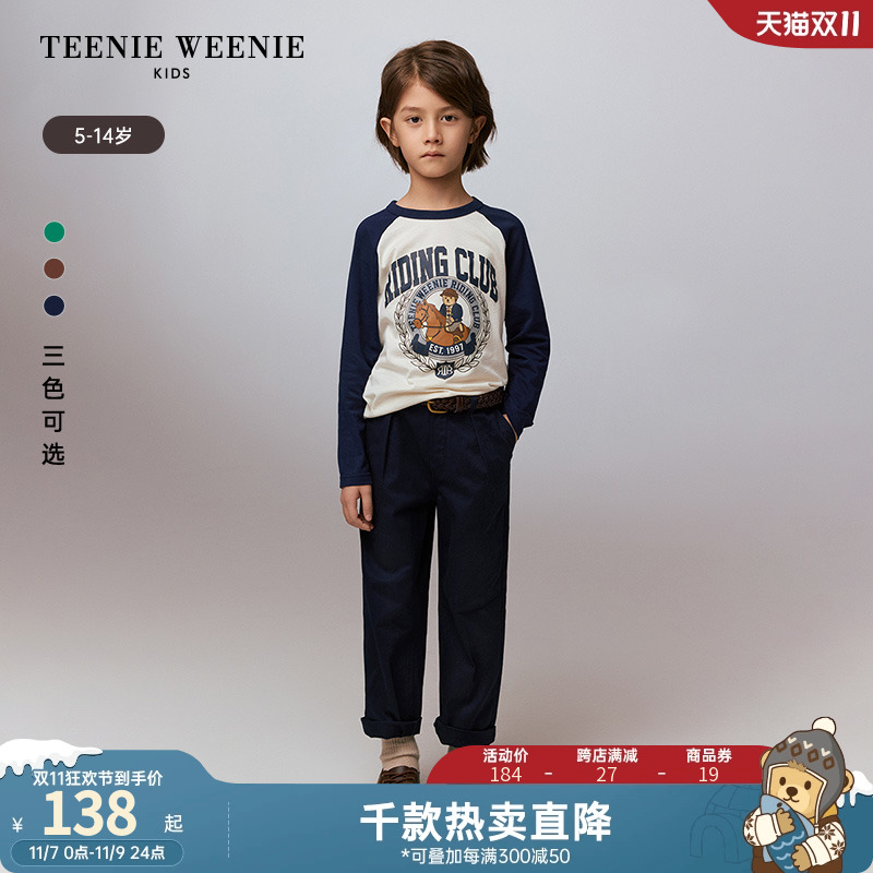 TeenieWeenie Kids小熊童装24秋季新款男童插肩撞色学院风长袖T恤