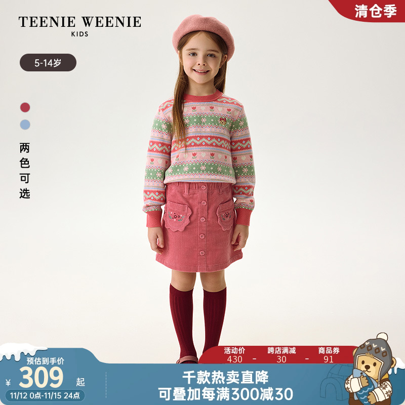 TeenieWeenie Kids小熊童装24年秋冬新款女童圆领费尔岛提花毛衣