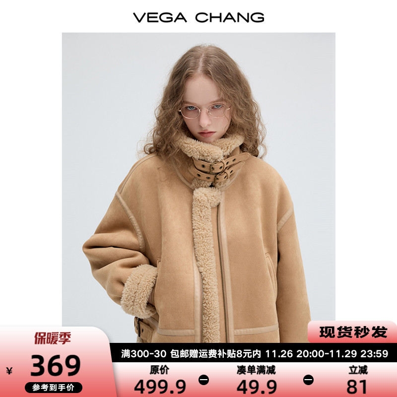 VEGA CHANG短外套女2024年秋冬新款韩系美拉德设计感皮毛一体夹克