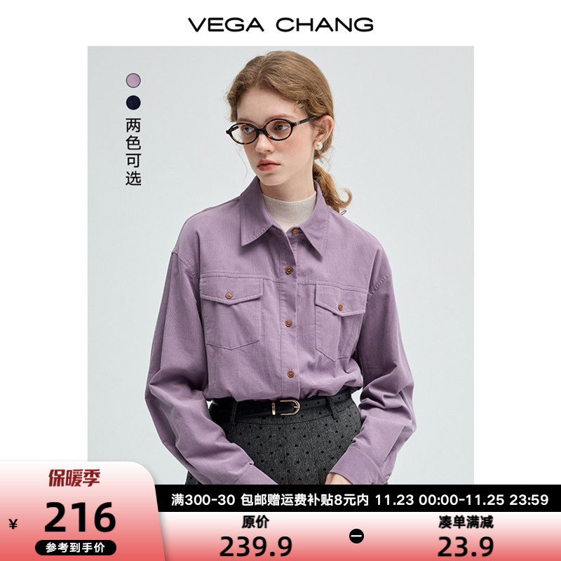 VEGA CHANG长袖衬衫女2024年秋冬新款简约灯芯绒内搭纯棉复古上衣