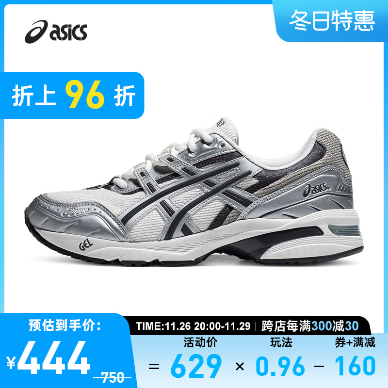 ASICS亚瑟士休闲鞋GEL-1090情侣时尚复古厚底运动鞋1203A243-100