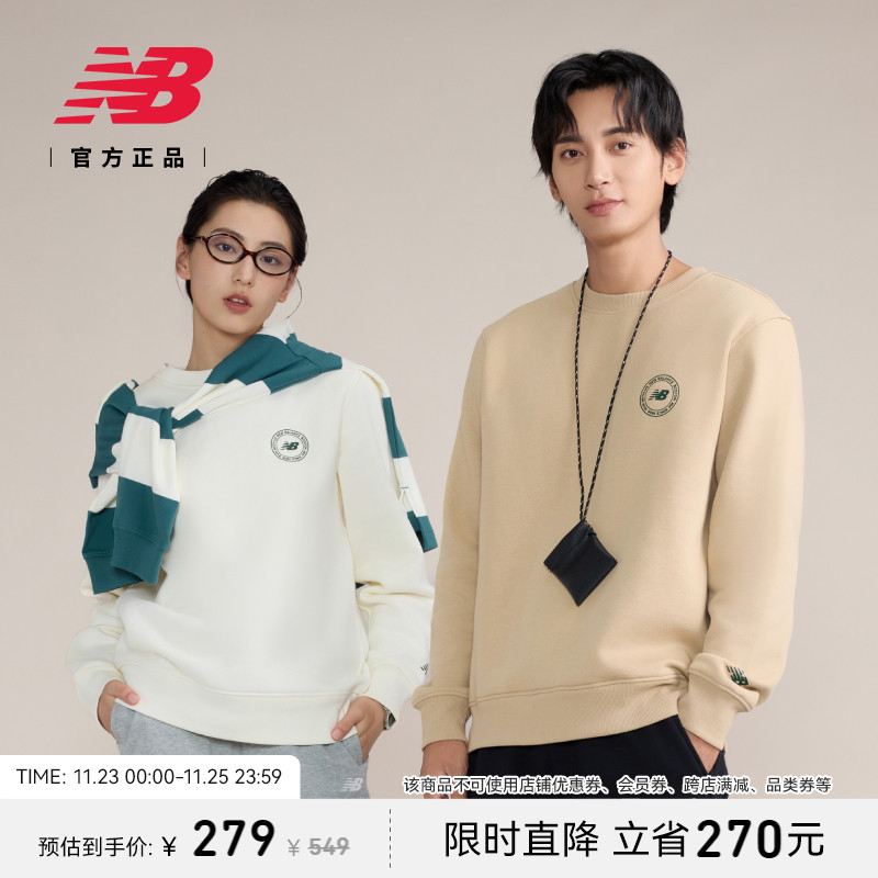 New Balance NB官方24年男女款秋冬简约百搭纯色圆领卫衣AMT43366