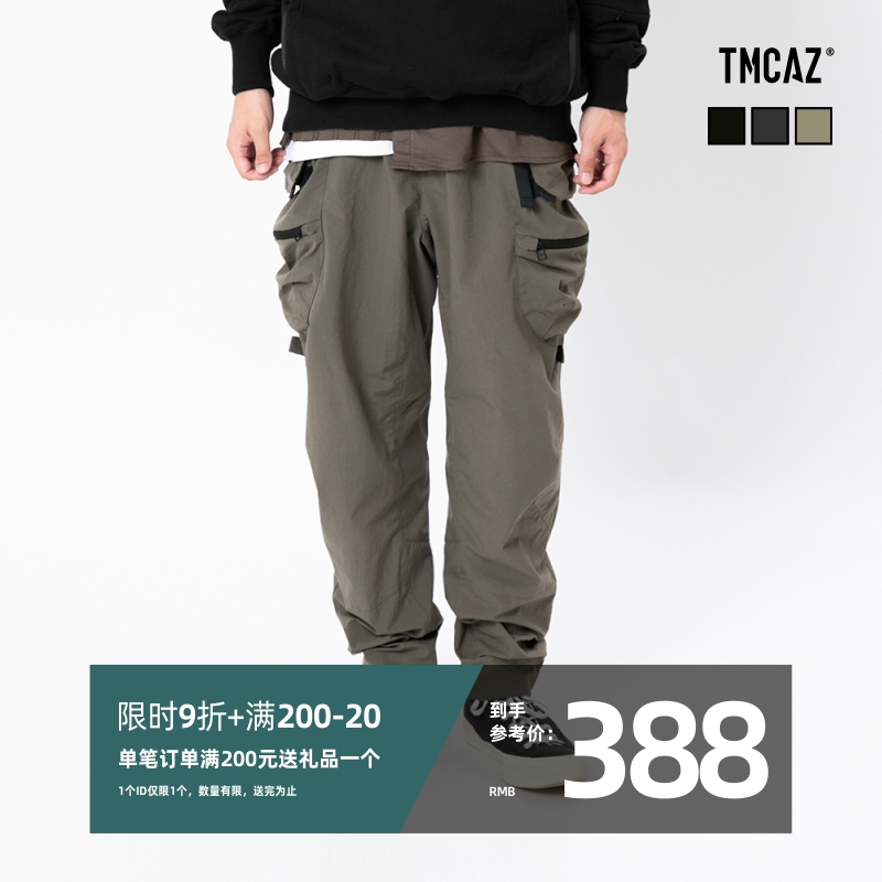 TMCAZ 3D Military Pant RX2山系城市机能立体剪裁多口袋军事长裤