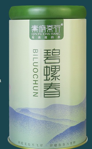 秦府茶行2024新茶碧螺春正宗明前苏州洞庭绿茶叶春茶散装嫩芽一级