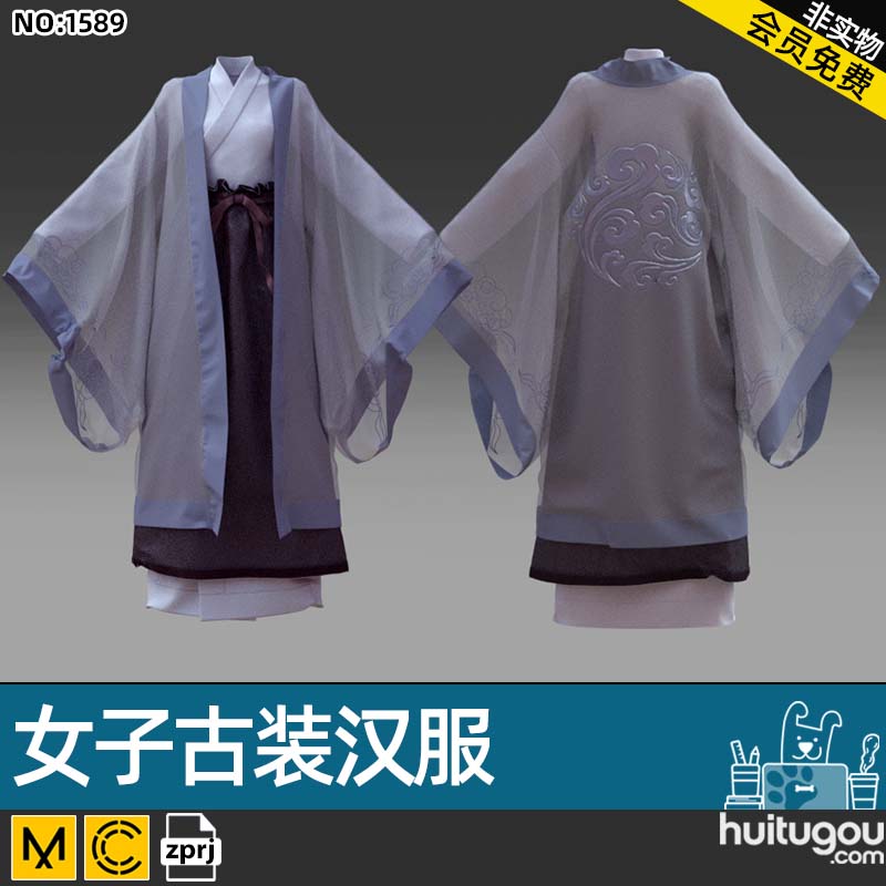 MD中式古装汉服CLO3D服装打版文件zprj古代服装服饰设计参考素材