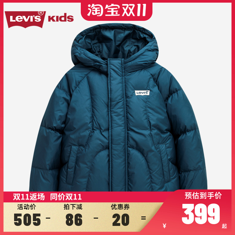 Levi's李维斯儿童装男童羽绒服2024冬季新款短款连帽外套加厚保暖