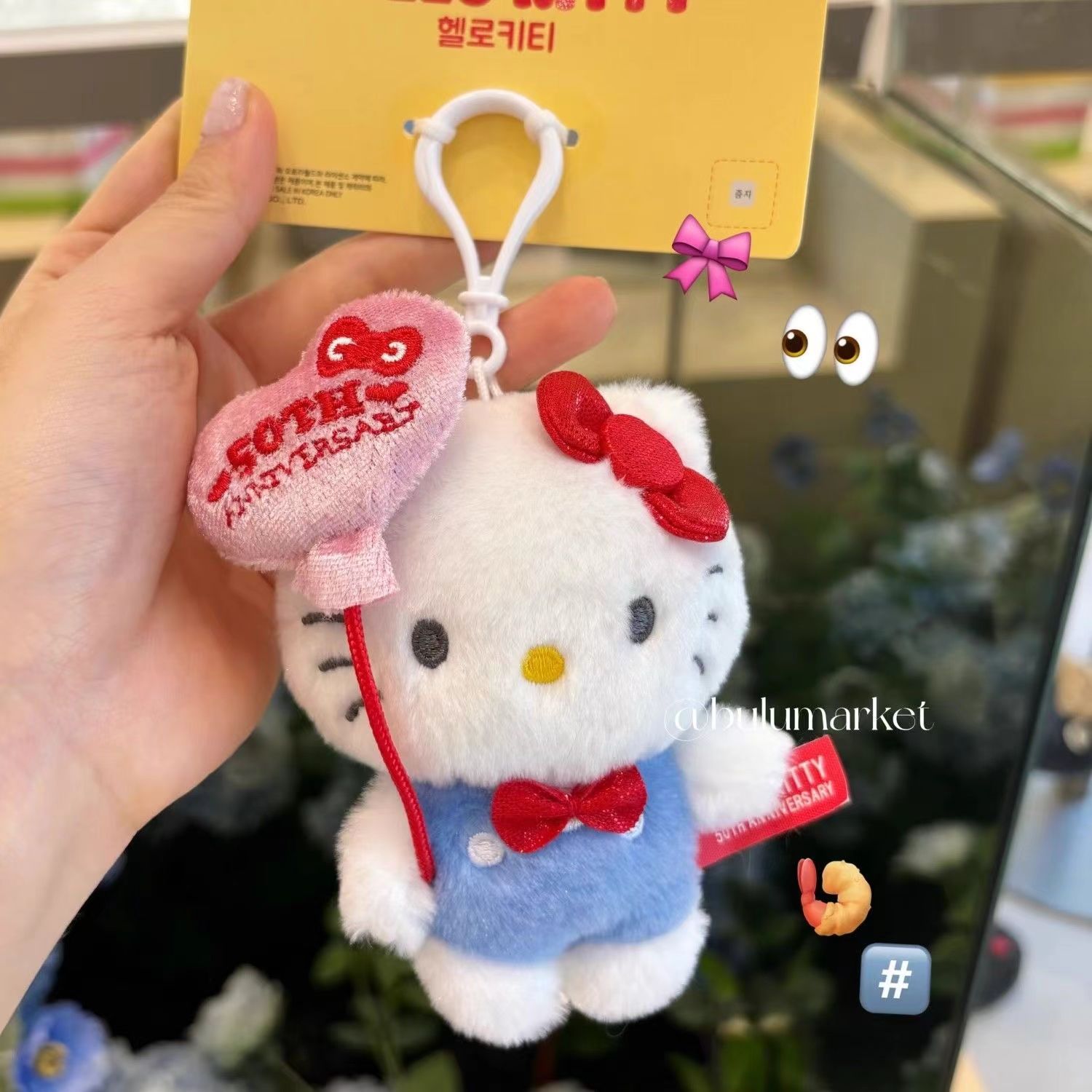 新款hellokitty50周年三丽鸥限定挂件玩偶公仔书包挂饰钥匙扣礼物