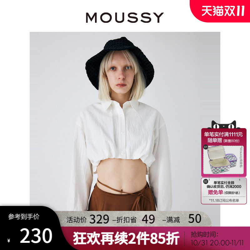 MOUSSY 日系简约风松紧下摆复古格纹翻领长袖衬衫女010GSK30-2090