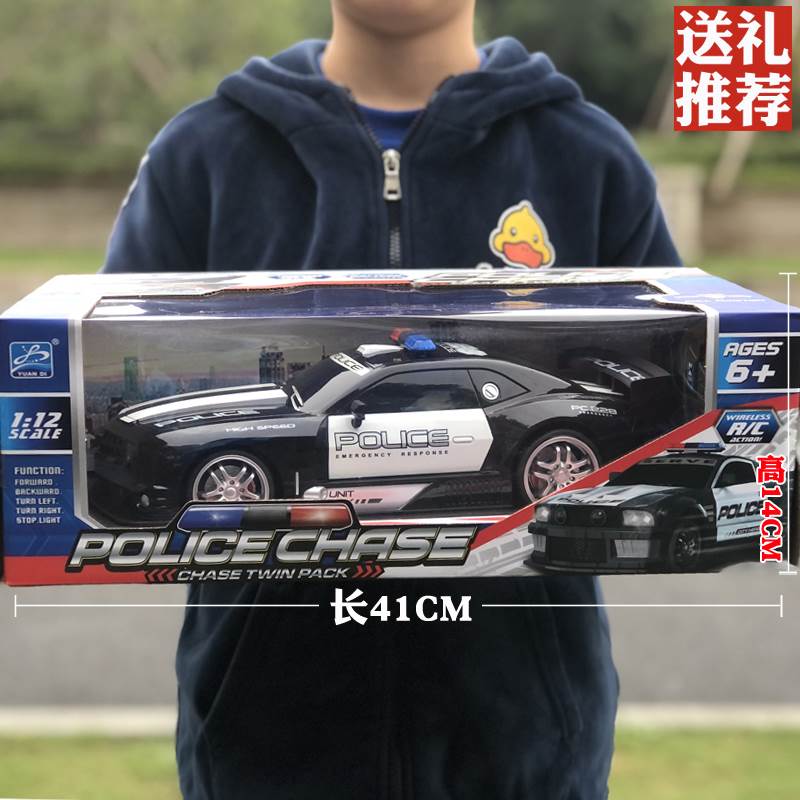 超大号高速RC漂移遥控车警车充电赛车越野汽车模型玩具车男孩礼物