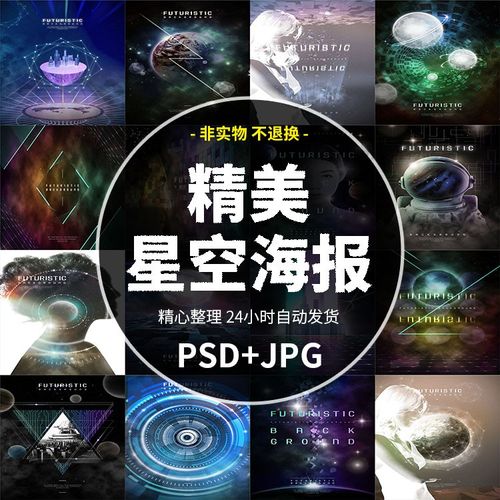 p图片处理ps修图无痕改pdf数字批图文件在线淘宝做图去水印抠图p