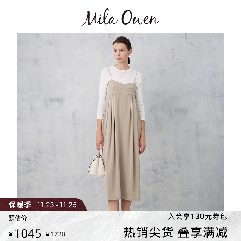 Mila Owen 24年春夏季新款七分袖吊带连衣裙两件套女09WFO241125