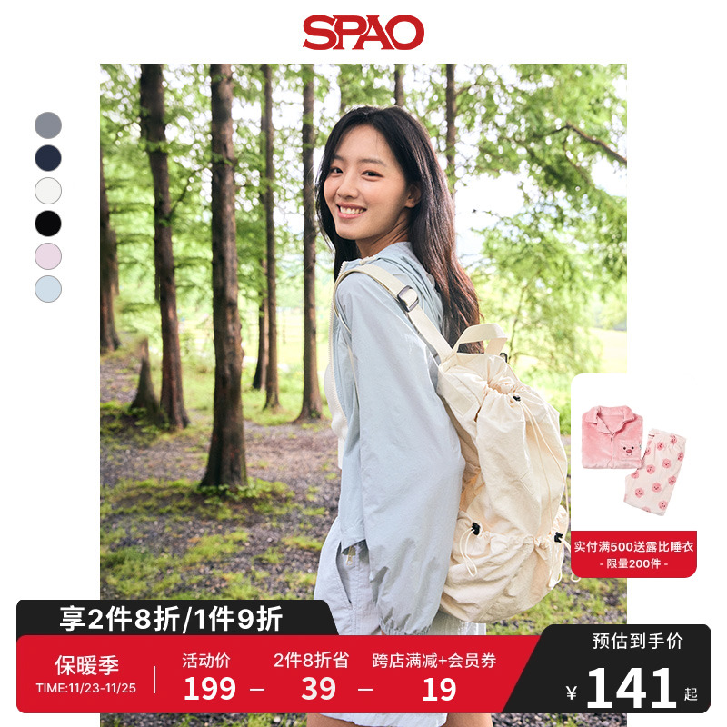 SPAO韩国同款2024年秋冬新款男女同款休闲户外双肩背包SPAKEA9A55