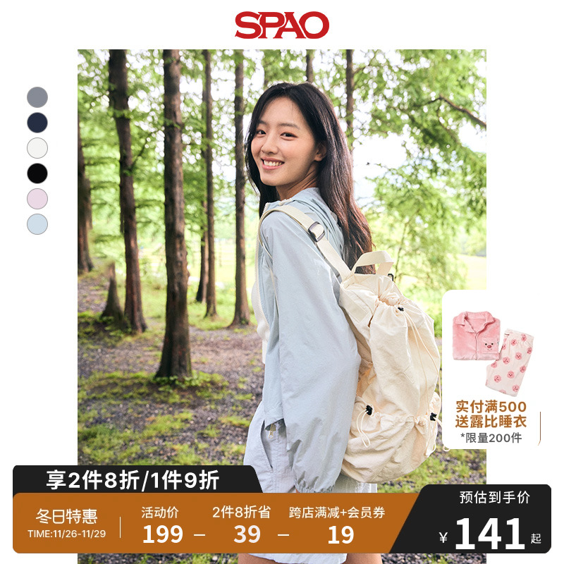 SPAO韩国同款2024年秋冬新款男女同款休闲户外双肩背包SPAKEA9A55