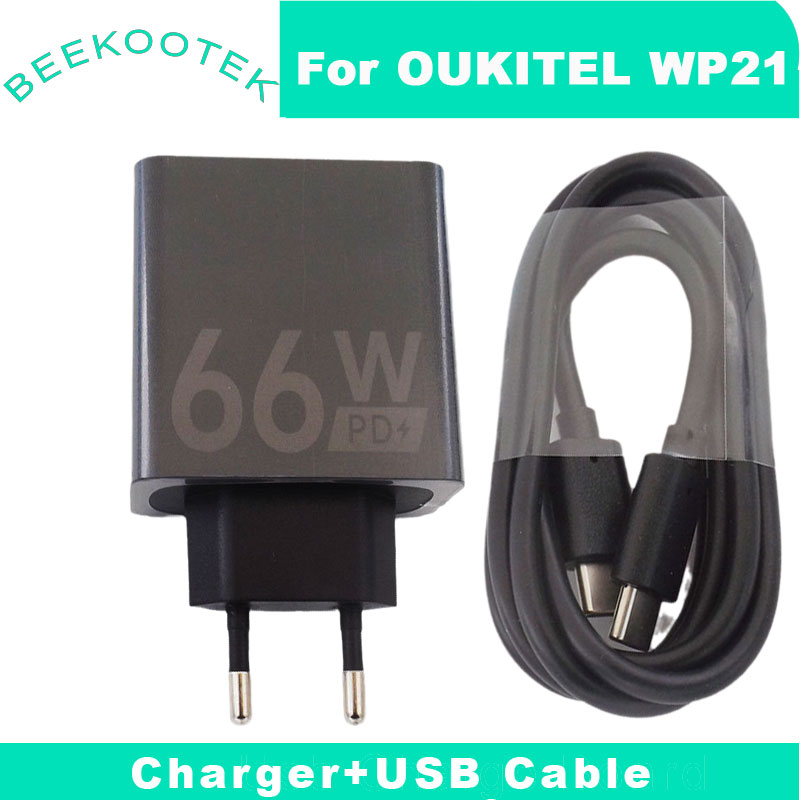 原装欧奇oukitel WP21快速手充电器数据线Fast Charger USB Cable