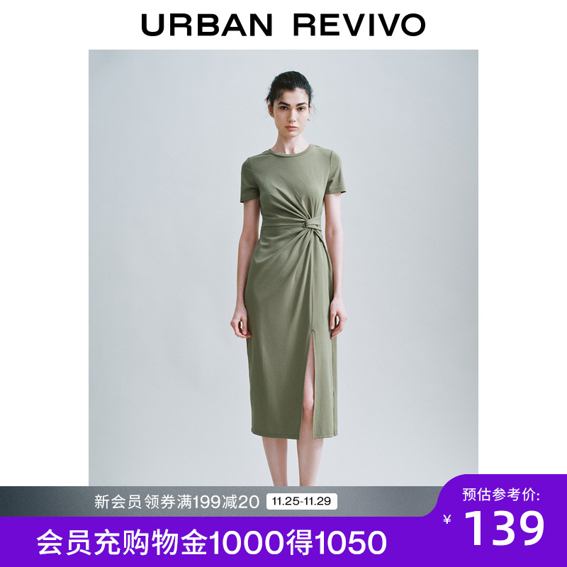 UR2024夏季新款女装时尚设计感扭结开衩修身连衣裙UWH740032