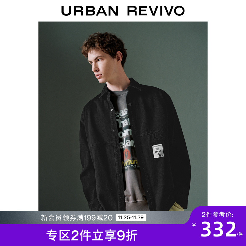 UR2024冬季新款男装时尚潮流休闲水洗牛仔衬衫UMV840102