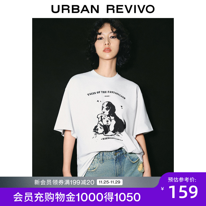 UR2024夏季女装时尚休闲小狗印花棉质圆领短袖T恤UWV440111