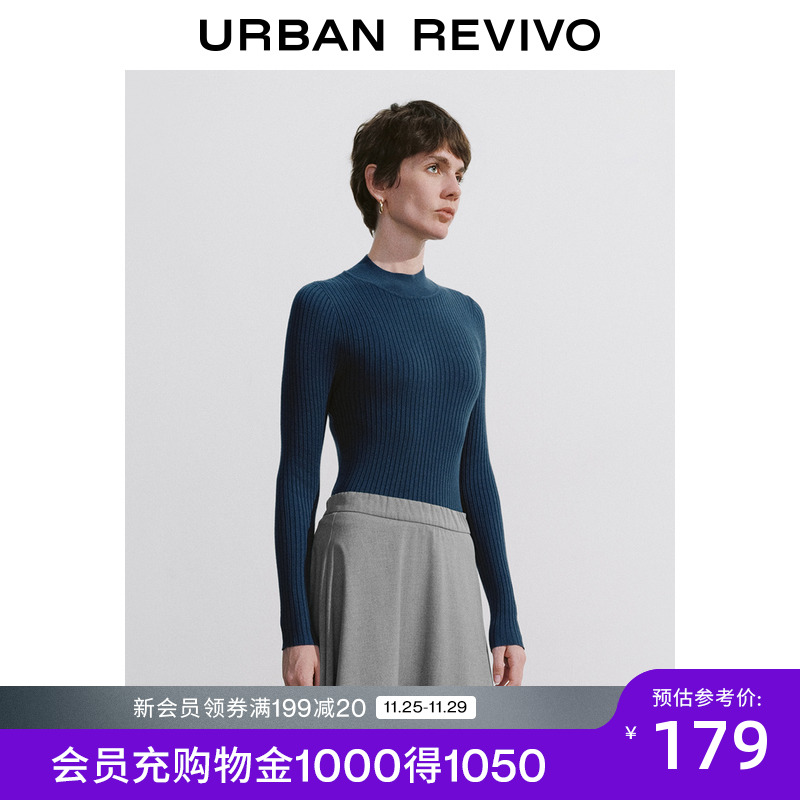 UR2024冬季新款女装简约气质百搭立领修身针织衫UWB940013