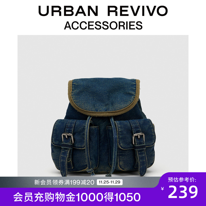 URBAN REVIVO2024秋季新款女士做旧牛仔双肩背包UAWB40278