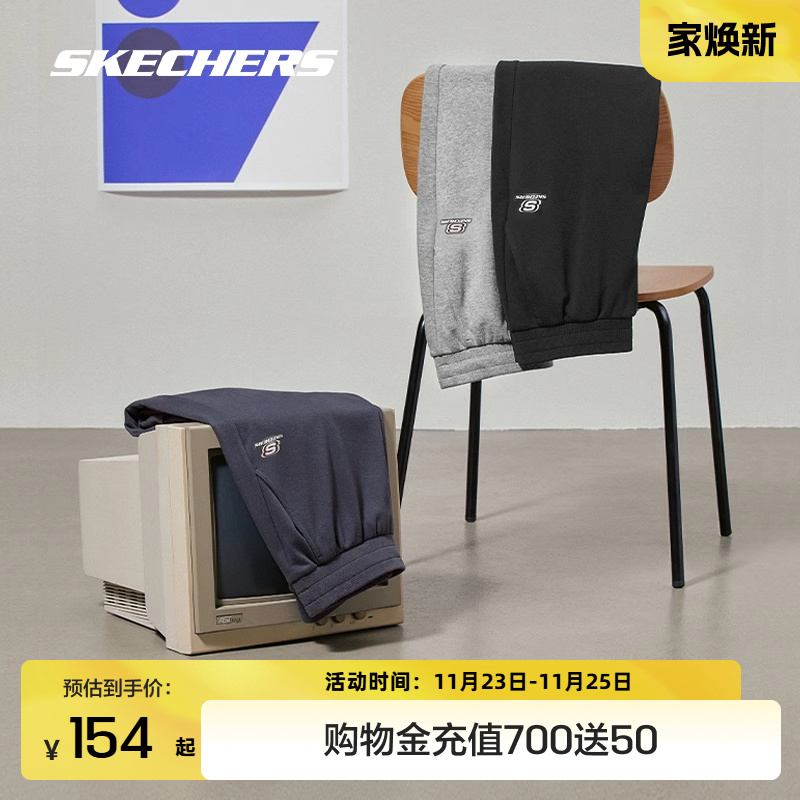 Skechers斯凯奇2024新款男秋季加绒休闲束脚裤修身健身运动长裤