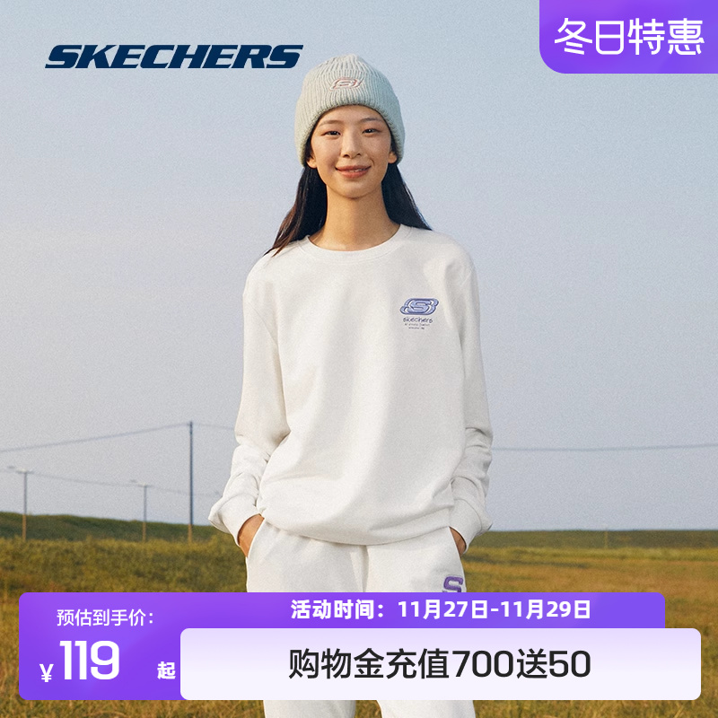 Skechers斯凯奇秋季卫衣女加绒白色圆领情侣装套头宽松百搭男上衣