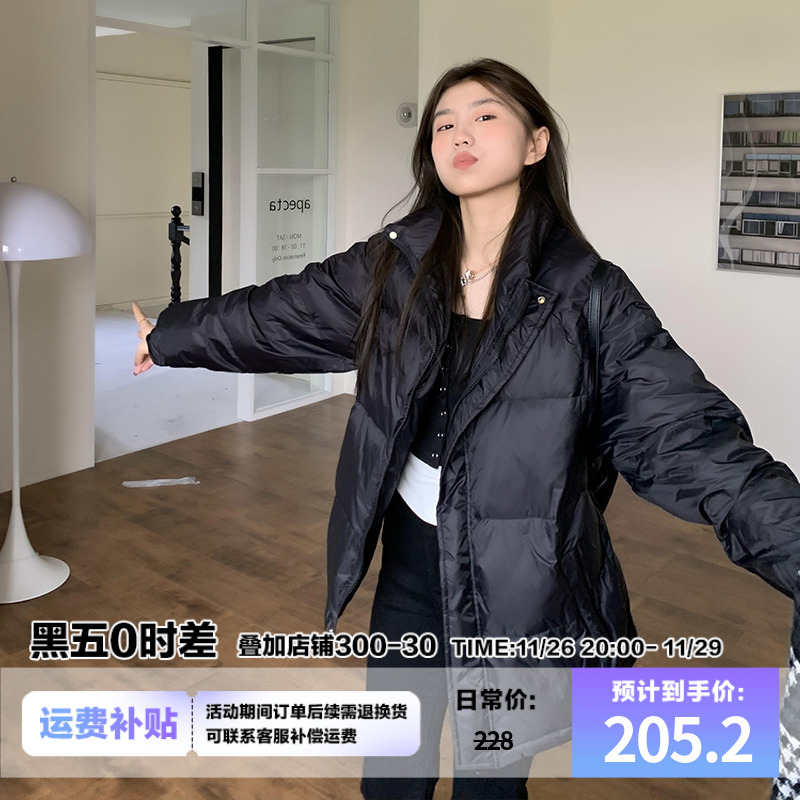 橘子树在哪儿韩系简约净版羽绒服女秋冬宽松加厚保暖面包服外套