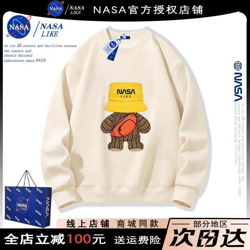 NASA联名秋冬情侣装圆领卫衣男女加绒2024新款潮牌长袖无帽上衣