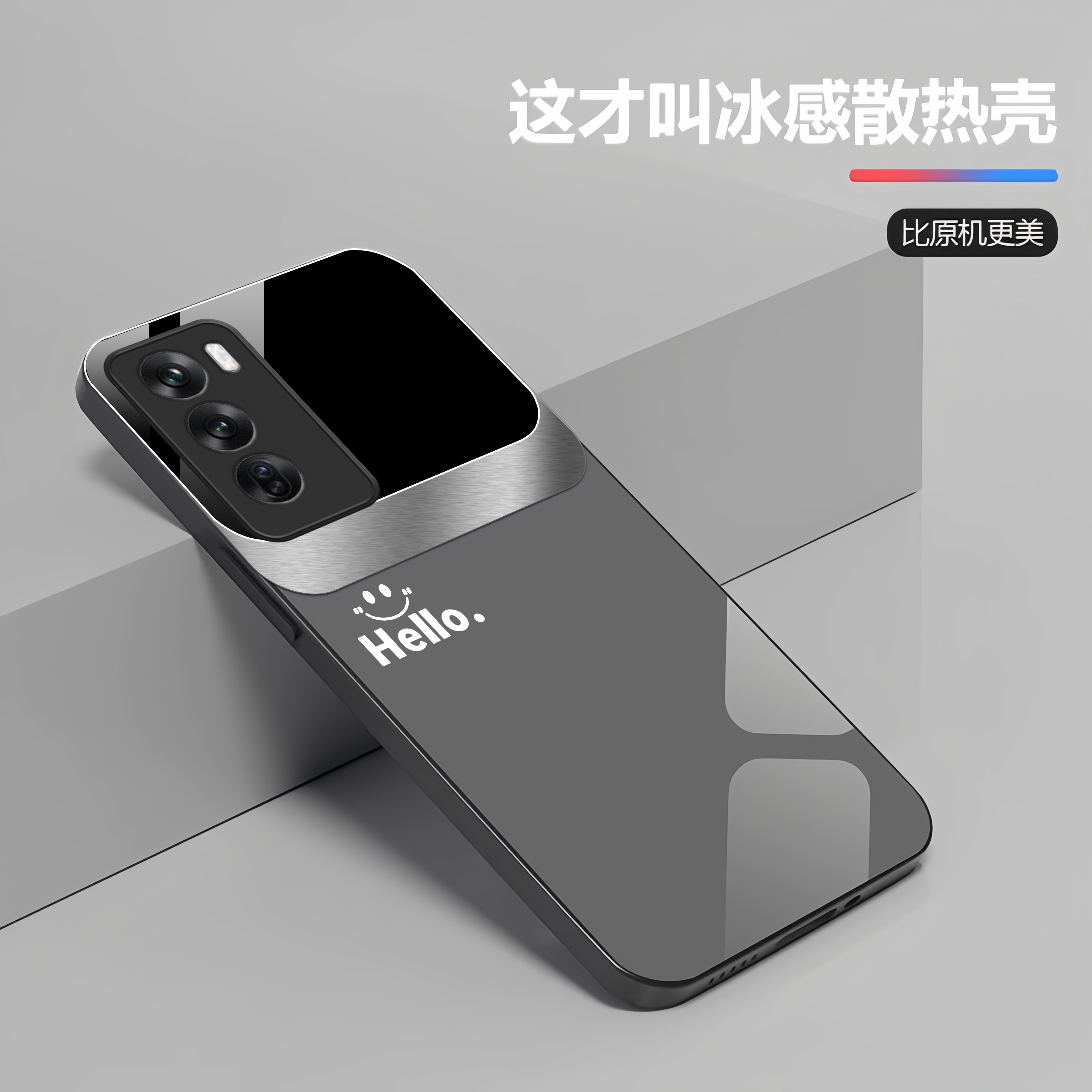 适用OPPOReno12Pro新款高档reno12手机保护壳reno11裸肌手感reno7SE防摔reno8视窗eno9笑脸HELLOreno10\/reno4