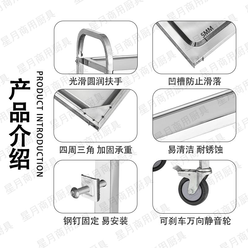 不锈钢304收餐车商用酒店小推车餐厅送餐车移动摆摊上菜手推车