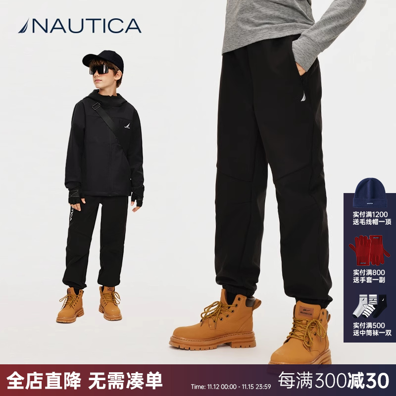 NAUTICA\/诺帝卡童装男童女童软壳运动裤秋冬季儿童自发热加绒长裤