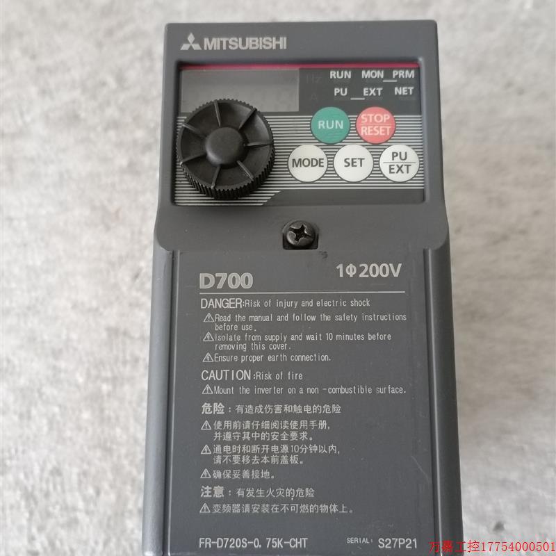 拍前询价:议价三菱变频器FR-D720S-0.75K-CHT 0.75KW