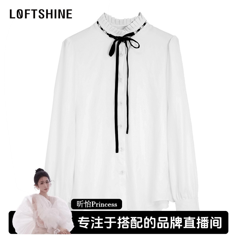 【昕怡粉丝专享】LOFTSHINE珞炫白色气质百搭温柔衬衫74510700