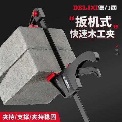 木工夹f夹固定a字夹具夹紧器强力快速大力夹直角神器安装工具大全