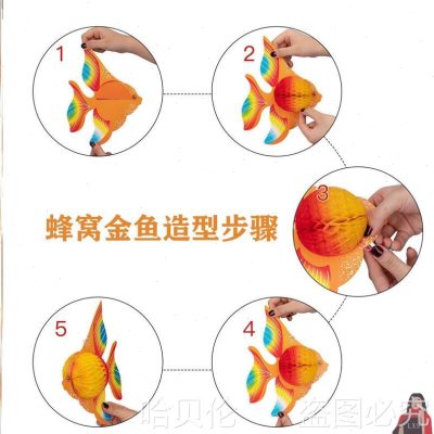 公园装饰开业元宵节灯谜条广场活动布置新年游园挂饰吊卡吊饰花灯