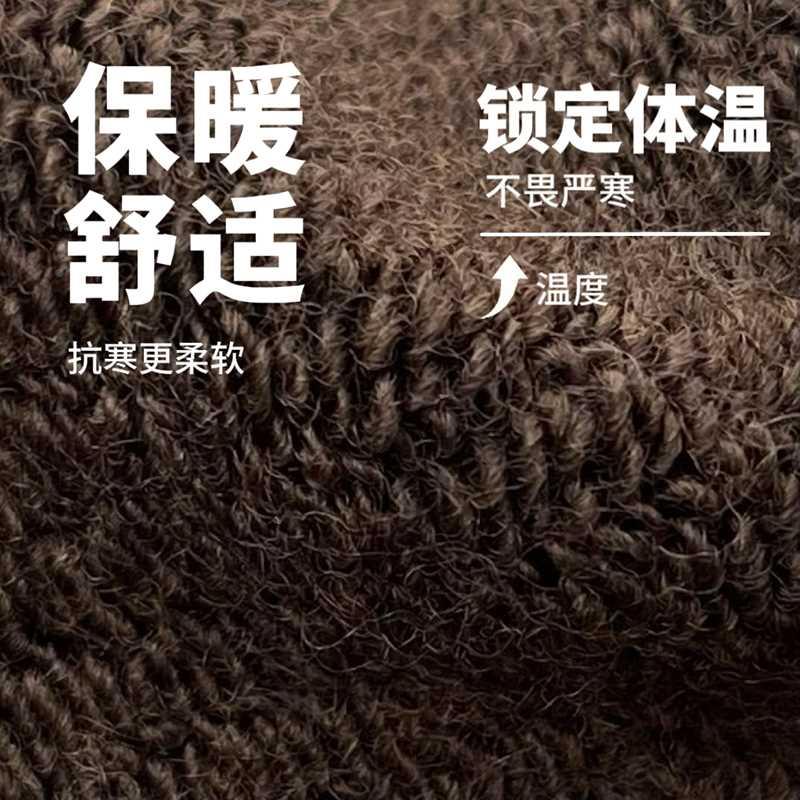 男女美利奴毛圈冬羊毛季加厚美丽诺保暖爬山滑雪袜户外徒步新品