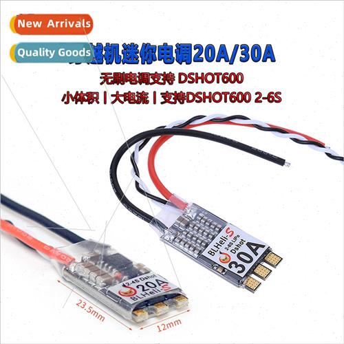 Firefox  20A 30A Traverser ESC BLHELI-S DSHOT600 2-6S