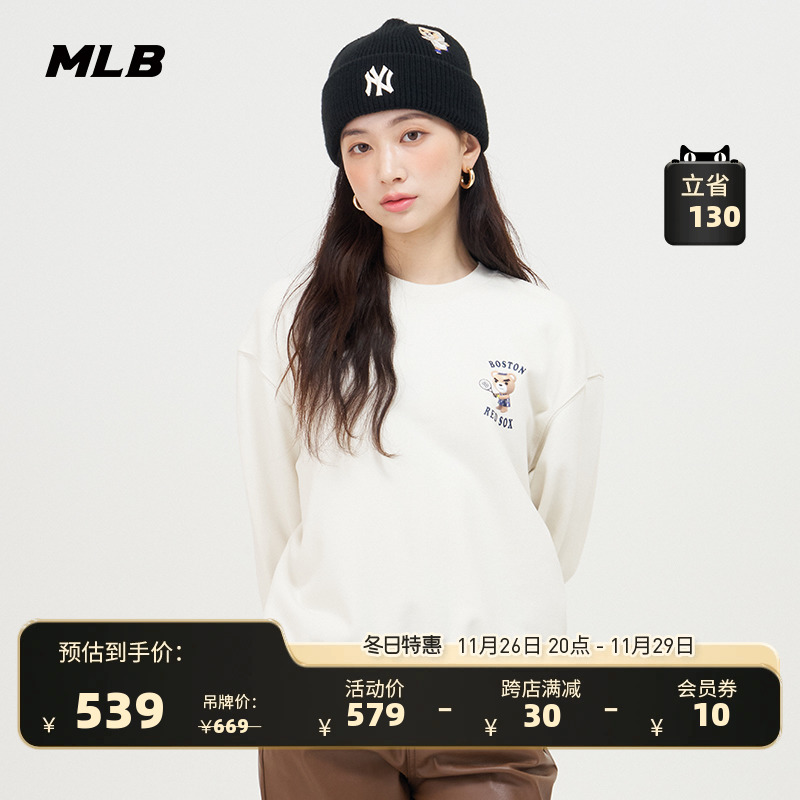 MLB官方 男女情侣皱眉熊印花卫衣运动休闲宽松长袖秋季MTE01