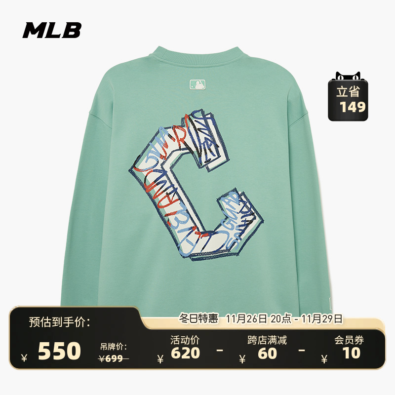 MLB官方 男女情侣LIKE系列圆领长袖卫衣运动休闲时尚秋季MTL20