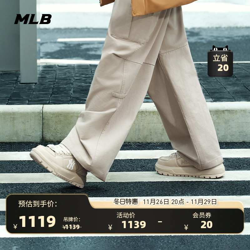 MLB官方 张凌赫同款男女亮面复古厚底学长鞋板鞋24秋冬新款SXCWL