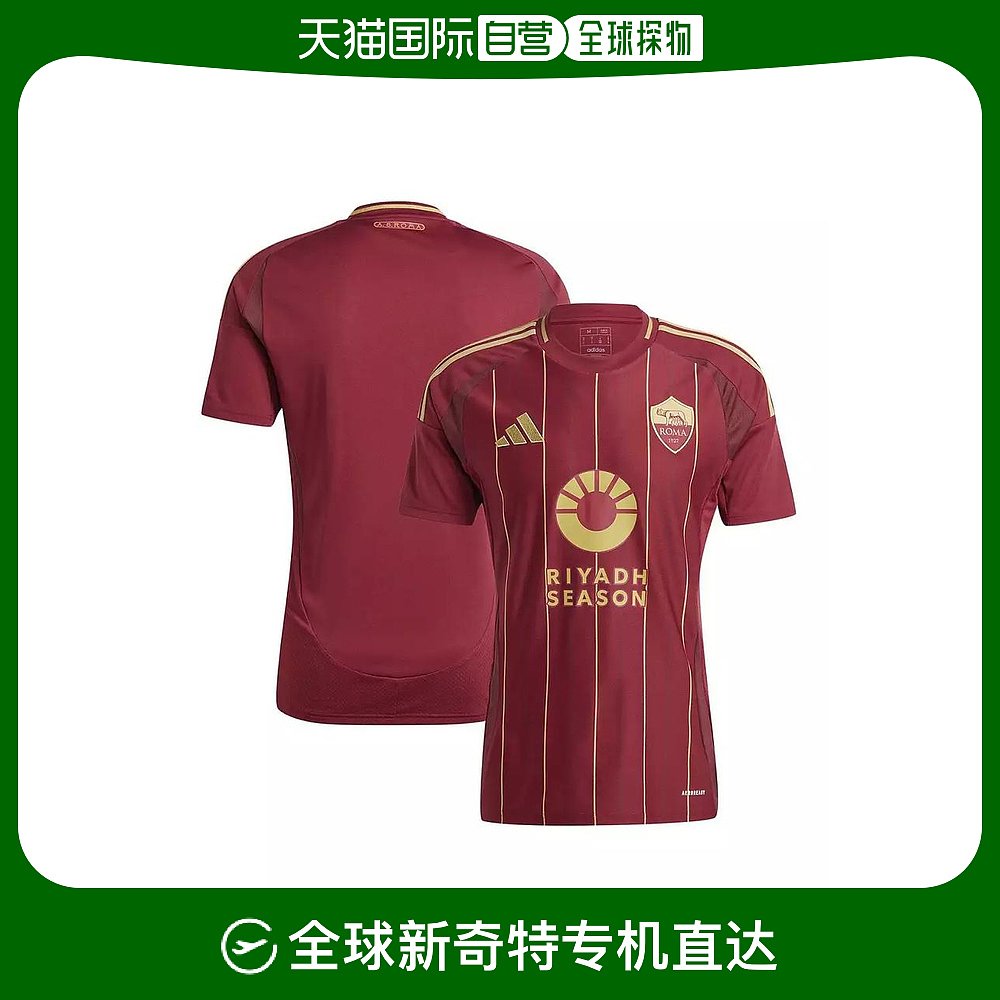 【美国直邮】adidas 阿迪达斯 男士酒红色 AS Roma 2024 25 主场