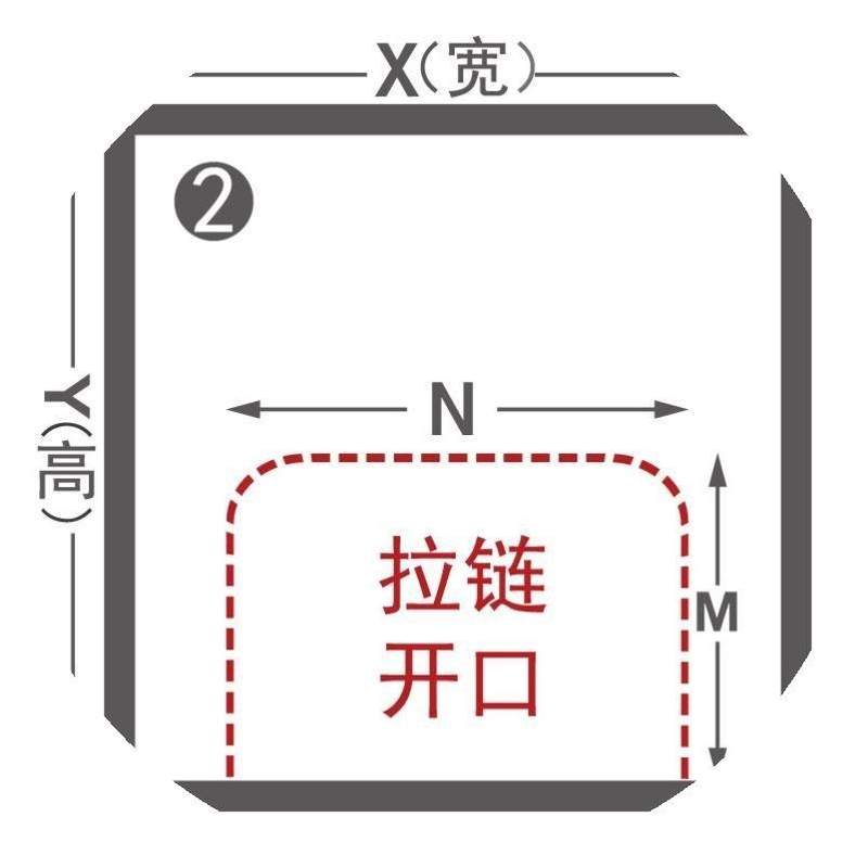 21新窗户防风神器挡风冬天卧室阳台防风膜密封窗户保暖膜御寒保温