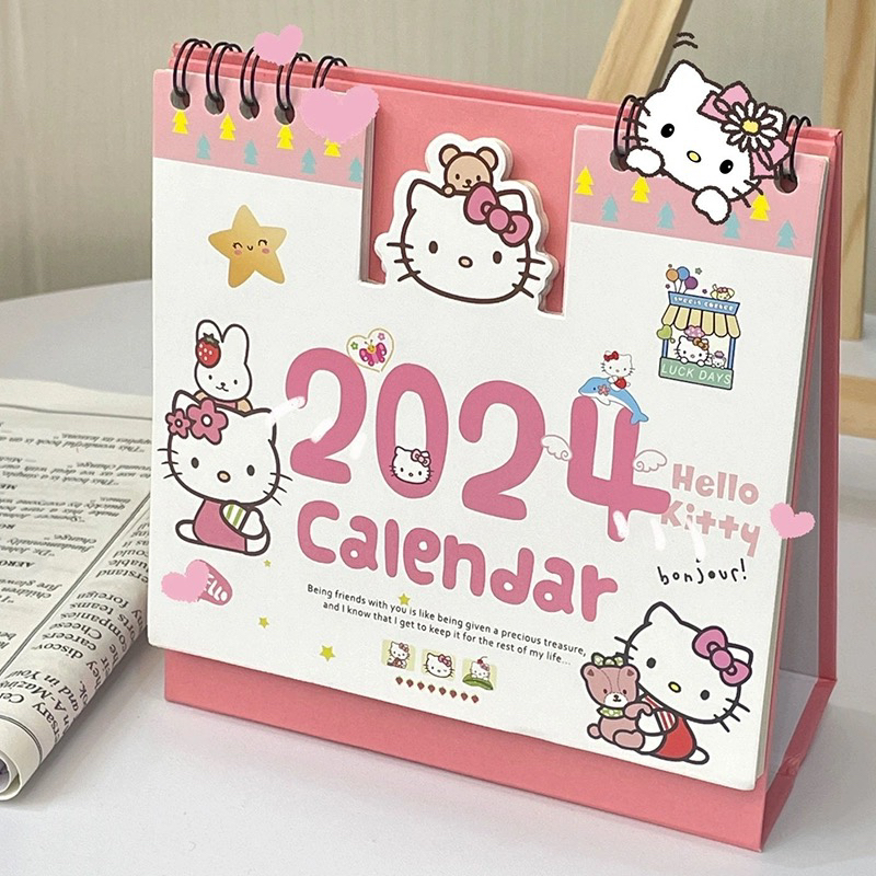 hellokitty日历凯蒂猫台历卡通桌面摆件创意元旦礼物2024新年新款