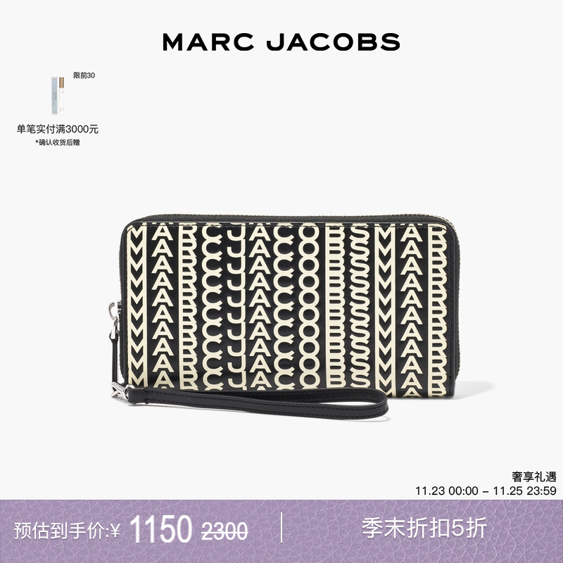 【折扣】MARC JACOBS  羊皮老花设计感长款钱包卡包零钱包